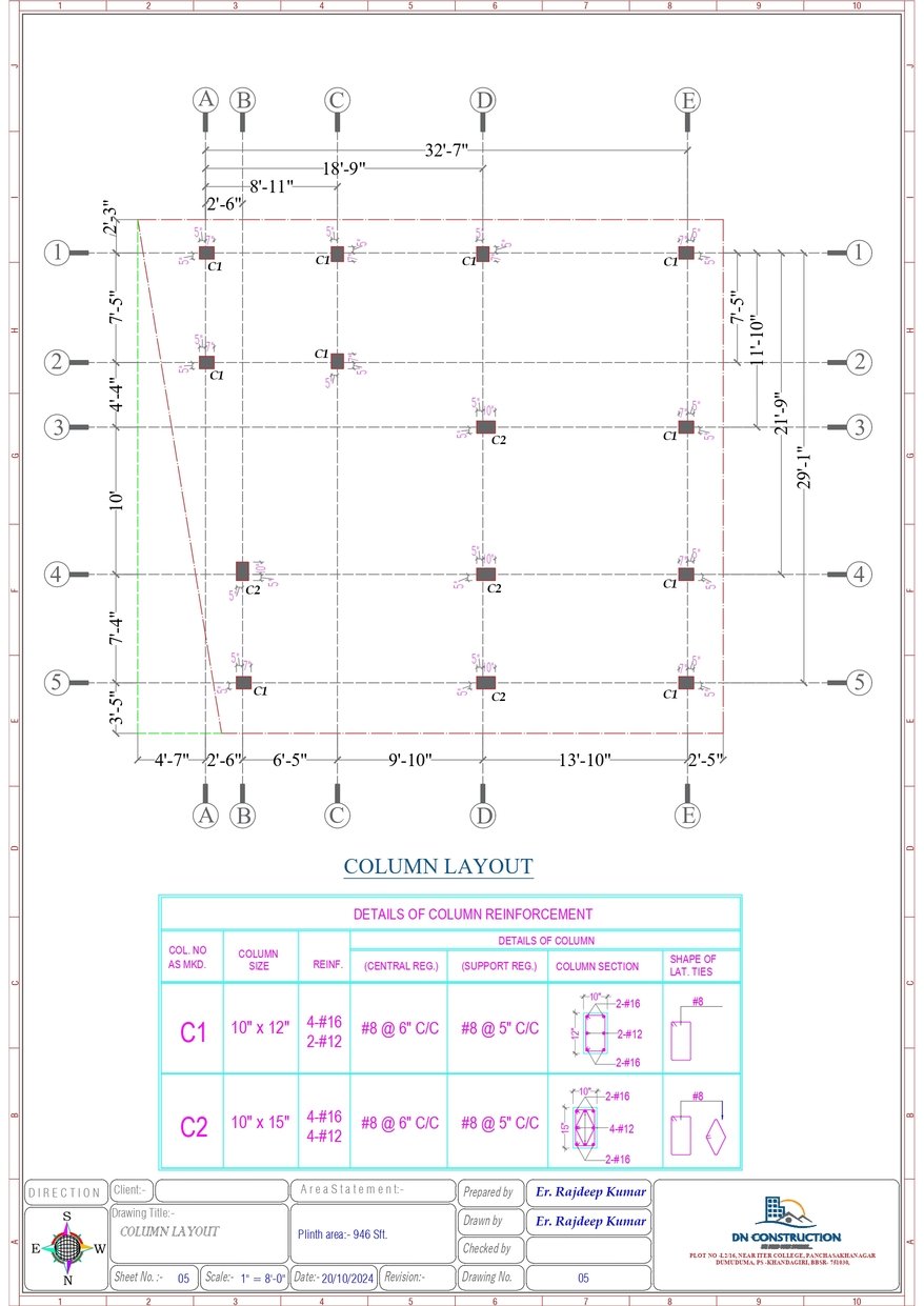 NN-32 Detailed Drawing (1)_page-0005